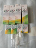 【】ZP北京金山生態(tài)動(dòng)力素多元礦溶液150ML新日期 150ml+25ml 曬單實(shí)拍圖