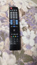 Paeurnosrz  適用于LG智能液晶電視機遙控器帶3D鍵 55LM6700-CE 曬單實(shí)拍圖