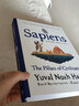 現(xiàn)貨 人類簡史 從動物到上帝 漫畫故事書 第二輯 英文原版 Sapiens:A Brief History of Humankind 世界通史Harari 尤瓦爾·赫拉利 曬單實(shí)拍圖