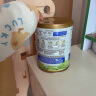 可瑞康（karicare）澳洲金装A2蛋白婴幼儿牛奶粉新西兰原装进口 【2段1罐】保质期25年4月 实拍图