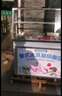 樂(lè )創(chuàng  )（lecon）炒酸奶機商用炒冰機厚切全自動(dòng)酸奶炒冰機炒冰激凌卷機單雙鍋泰式冰激凌炒酸奶冰粥機擺攤 【包教會(huì )】單鍋單壓-升級款【贈送豪禮】 曬單實(shí)拍圖