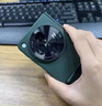 鑫京都 oppo find n3手機(jī)殼N3折疊屏保護(hù)套防偷窺帶支架鏡頭全包防摔散熱殼膜一體素皮超薄殼 【千山綠-防窺版】鉸鏈全包 奢華皮質(zhì)感 OPPO Find N3 曬單實拍圖