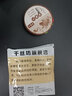 千絲坊七星漂線組套裝朝天鉤綁好的線組成品高靈敏度七星漂夜光漁具用品配件方便線組 2.0米七星漂線組+千又朝天鉤0.3號【白天款】 1.5號線 曬單實拍圖