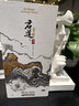 君道貴釀山河貴州醬酒茅臺鎮核心產(chǎn)區大曲坤沙 陳年老酒 收藏投資商務(wù)禮贈 53度 500mL 1瓶 曬單實(shí)拍圖