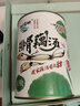 柳浪湖鄉(xiāng)村土雞湯龍骨粉藕湯排骨藕湯老鴨煲預(yù)制菜速食湯懶人加熱即食 龍骨粉藕湯980g/罐 曬單實(shí)拍圖