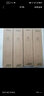 方朵適用美的凈水器F1濾芯MRO1595A-75G MRC1795C-75 MRC1695B-75 RO反滲透膜 曬單實(shí)拍圖