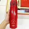 家之禮單位安全生產(chǎn)月禮品保溫杯定制logo伴手禮商務(wù)高端送同事實(shí)用水杯 白色-膳mo師保溫杯+筆+本+按摩儀 曬單實(shí)拍圖