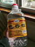 版納竹 包谷酒2500ml/桶云南特產(chǎn)52度玉米酒農(nóng)家自飲散裝白酒糧食酒年貨 包谷酒2.5升 曬單實(shí)拍圖