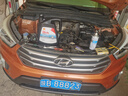 HYUNDAI現(xiàn)代原廠機(jī)油潤滑朗動IX35途勝勝達(dá)索納塔ix25伊蘭特名圖瑞納領(lǐng)動 5W-40 全合成  4L+機(jī)濾 曬單實拍圖