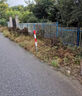 加厚鋼管警示柱鐵隔離防撞柱道路反光警示樁路樁道口標(biāo)停車欄桿高亮道口樁防撞 紅白76*750*1.5 曬單實拍圖