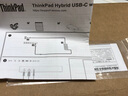 ThinkPad聯(lián)想Hybrid USB-C X1 P1 X280 T480擴展塢40AF0135 40AF0135CN 17款X1 18款X1 P1 X280 曬單實(shí)拍圖