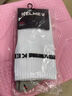 KELME/卡爾美兒童足球襪學(xué)生足球比賽毛巾底球襪透氣防滑長筒襪子幼兒 白色（適合:27-32） 曬單實(shí)拍圖