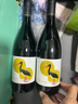 波龍堡佳鳥(niǎo)紅葡萄酒2022年750ml范曾題字 中國美國歐盟三重有機認證 曬單實(shí)拍圖
