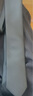 諾斯.馬丁品牌領(lǐng)帶男士正裝商務(wù)西裝襯衫學(xué)院風(fēng)窄款年輕人學(xué)生手打純黑色5 曬單實(shí)拍圖