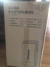 菲爾博德家用高端凈化器4層濾網(wǎng) HEPA濾網(wǎng)（二層） 曬單實(shí)拍圖