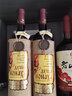 馬桑德拉俄羅斯進(jìn)口紅酒麻袋片紅葡萄酒半干紅非灌裝摩爾多瓦750ml 1瓶 曬單實(shí)拍圖