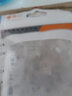 聯(lián)刀兩芯電話水晶頭6P2C電話線接頭2芯語音水晶頭座機話筒電話端子純銅鍍金兩芯電話水晶頭 20個 曬單實拍圖