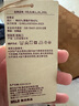 無印良品（MUJI） 女式 易干平紋 七分袖連衣裙 女裝裙子 長裙 春季BC2K4C4A 深咖啡色 L 165/88A 曬單實拍圖