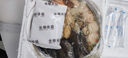 星河灣正宗金湯佛跳墻1650g加熱即食鮑魚海參盆菜禮盒過年夜飯送禮 1650g禮盒裝 曬單實(shí)拍圖