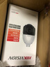 ?？低暎℉IKVISION）4g監控攝像頭 太陽(yáng)能監控 太陽(yáng)能供電 室外防水 魚(yú)塘養殖廠(chǎng)野外果園 無(wú)網(wǎng)無(wú)電 手機遠程 4423IW-D/GLT【400萬(wàn)23倍球機】 太陽(yáng)能供電套裝【120W50A】 曬單實(shí)拍圖