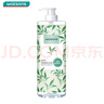 屈臣氏綠茶清香沐浴露1L（茶葉精粹 透明質(zhì)酸 柔潤凈膚） 曬單實(shí)拍圖