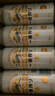 麒麟（Kirin）一番榨黃啤酒 500ml*24聽(tīng) 整箱裝 中秋節送禮 曬單實(shí)拍圖