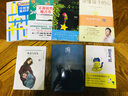 毅冰私房英語書 七天秀出外貿(mào)英語 曬單實(shí)拍圖