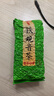 知福知福茶葉2024年新茶安溪鐵觀音清香型明前高山烏龍茶真空裝250g 曬單實(shí)拍圖