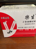樂生臺(tái)灣樂生 樂生DS-2型血糖儀樂生2型測(cè)試紙血糖儀試紙50條試紙50針 50片試紙+針頭+棉片 曬單實(shí)拍圖
