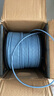 羅格朗（LEGRAND） 羅格朗六類網(wǎng)線 cat6非屏蔽無氧銅23線規(guī)箱裝網(wǎng)線305米 六類非屏蔽箱裝305米632720 曬單實(shí)拍圖