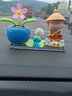 明昉汽車(chē)擺件香水創(chuàng  )意新款小和尚平安車(chē)內飾品高檔車(chē)載擺件香薰 平安祥云和尚+藍太陽(yáng)花+香水底座 曬單實(shí)拍圖