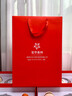 智美環(huán)球中秋節(jié)禮物商務(wù)伴手禮盒實用小禮品定制logo公司開業(yè)紀(jì)念獎送員工 橙色 咖啡杯+頸椎儀+傘+充電寶 曬單實拍圖