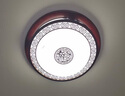 TCL 燈具中式吸頂led客廳新中式簡約實木仿古典中國風餐廳書房臥室燈 百福橡木-三色調光43瓦50*12cm 曬單實拍圖