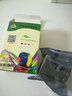 星朋適用惠普816 817墨盒HP 4308 D2368 F378 f388 2468 2368墨水 黑色彩色墨盒套裝 曬單實(shí)拍圖
