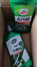 龜牌（Turtle Wax）汽車(chē)去污蠟硬殼劃痕蠟清潔蠟車(chē)漆去油膜污漬去鳥(niǎo)屎樹(shù)膠蟲(chóng)漬上光蠟 劃痕蠟+去污蠟 曬單實(shí)拍圖