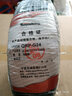 Soundking G24 麥克風(fēng)線 電容平衡線無(wú)氧銅話筒線aux線耳機(jī)線 麥克風(fēng)線-卷 曬單實(shí)拍圖