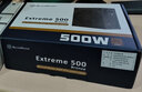 銀昕（SilverStone）350W/500W EX350/500-B SFX電源（銅牌/日系電容/足瓦供電/標配ATX電源轉接架) EX500-B (G540EX500B00720) 曬單實(shí)拍圖