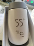 LKK55度lkk55°c杯子恒溫杯55度杯智能快速降溫杯五十五度杯洛可可保溫杯 55度杯魔色杯(宇舶白 ) 曬單實拍圖