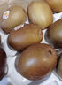 品贊佳沛新西蘭黃金奇異果單果95-105g 陽(yáng)光金果黃心獼猴桃 新西蘭金果12個(gè)單果94-105g 曬單實(shí)拍圖