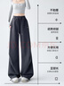 FitonTon褲子女窄版拼接直筒褲2025秋季新款高腰顯瘦百搭闊腿衛(wèi)褲休閑褲女 曬單實拍圖