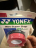 YONEX尤尼克斯羽毛球手膠 印花手柄纏帶纏繞帶yy網(wǎng)球拍防滑吸汗帶柄帶 AC994CR -酒紅色【3+1條裝】 曬單實(shí)拍圖