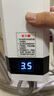 傳福即熱式電熱水器家用小型迷你快熱速熱衛(wèi)生間洗澡淋浴廚房熱水寶租房過(guò)水熱洗澡神器 5500W 白色【送漏保開(kāi)關(guān)】+淋浴配件 曬單實(shí)拍圖