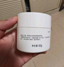 玉澤（Dr.Yu） 皮膚屏障修護保濕霜50g（乳液面霜修護霜乳補水保濕 敏感肌） 曬單實拍圖