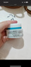 珂潤（Curel）保濕滋潤乳霜40g 神經(jīng)酰胺護(hù)理 面霜 敏感肌男女適用 成毅代言 曬單實拍圖