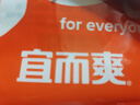 宜而爽秋冬季【40支不倒絨】男士圓領(lǐng)保暖內(nèi)衣套裝加絨加厚打底秋衣秋褲 曬單實拍圖