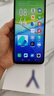 vivovivo Y37 靈動(dòng)外觀(guān) 5000mAh電池 90Hz高亮護眼屏 5G學(xué)生手機 實(shí)用 菱光紫 6GB+128GB 官方標配 曬單實(shí)拍圖