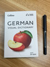 英文原版 柯林斯英語德語圖解詞典 Collins German Visual Dictionary 曬單實拍圖