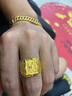 金世喜999足金經(jīng)典款式馬到成功 霸氣老板戒指 活口男戒 婚慶送禮戒指 金重28.55g 曬單實(shí)拍圖