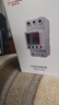 浦安達4G通斷路器漏電報警手機遠程智能控制定時(shí)開(kāi)關(guān)過(guò)欠壓涂鴉智能 (推薦)4G智能重合閘實(shí)時(shí)版+天線(xiàn) 曬單實(shí)拍圖