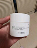 玉澤（Dr.Yu） 皮膚屏障修護(hù)保濕霜50g（乳液面霜修護(hù)霜乳補(bǔ)水保濕 敏感肌） 曬單實(shí)拍圖
